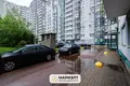 Appartement 2 chambres 55 m² Minsk, Bélarus