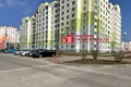 Appartement 2 chambres 56 m² Hrodna, Bélarus