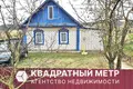 Квартира 39 м² Зазерка, Беларусь