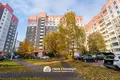 Квартира 4 комнаты 81 м² Минск, Беларусь