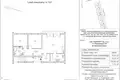 Apartamento 3 habitaciones 61 m² Varsovia, Polonia