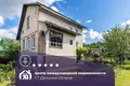 Haus 124 m² Nieharelski sielski Saviet, Belarus