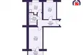 Mieszkanie 2 pokoi 40 m² Soligorsk, Białoruś