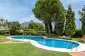 Appartement 2 chambres 78 m² Espagne, Espagne