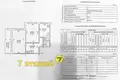 Apartamento 51 m² Minsk, Belarús