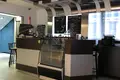 Pomieszczenie biurowe 77 m² Moskwa, Rosja