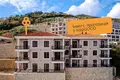 Appartement  Budva, Monténégro