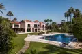 Haus 8 Schlafzimmer 1 069 m² Dos Hermanas, Spanien