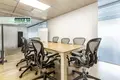 Сommercial property with Roi 7%