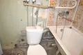 Mieszkanie 2 pokoi 43 m² Moczuliszcze, Białoruś