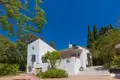 Maison 3 chambres 170 m² Dos Hermanas, Espagne