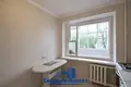 Appartement 1 chambre 42 m² Minsk, Bélarus