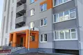 Wohnung 1 zimmer 43 m² Minsk, Belarus