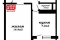 Wohnung 1 zimmer 34 m² Minsk, Belarus