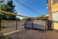 Квартира 3 комнаты 53 м² Эвенкийский район, Россия