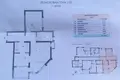 Wohnung 2 zimmer 60 m² Bar, Montenegro