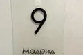 Wohnung 1 zimmer 46 m² Minsk, Belarus