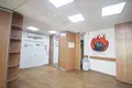 Office 242 m² in Moscow, Russia