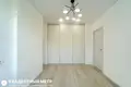 Appartement 2 chambres 39 m² Minsk, Bélarus