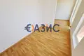 Appartement 2 chambres 44 m² Tankovo, Bulgarie