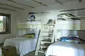 Villa 7 zimmer 1 300 m² Higuey, Dominikanische Republik