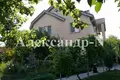 Maison 5 chambres 188 m² Donetsk, Ukraine