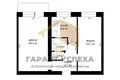 2 room apartment 45 m² Brest, Belarus