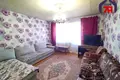 Квартира 2 комнаты 53 м² Старобин, Беларусь