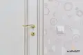 Квартира 3 комнаты 78 м² Минск, Беларусь