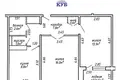 Apartamento 2 habitaciones 51 m² Minsk, Belarús