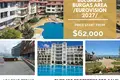 Apartment 50 m² Nesebar, Bulgaria