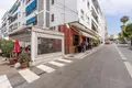 Mieszkanie  Marbella, Hiszpania