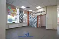 Shop 270 m² in Minsk, Belarus