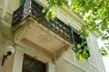Cottage 7 bedrooms 280 m² Tsagkarada, Greece