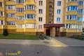 Квартира 40 м² Минск, Беларусь