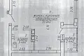 1 room apartment 41 m² Minsk, Belarus