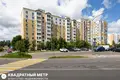 Appartement 3 chambres 94 m² Kopishche, Bélarus