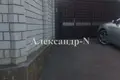 Дом 3 комнаты 220 м² Одесса, Украина