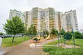 Appartement 1 chambre 41 m² Minsk, Bélarus
