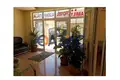 Hôtel 928 m² à Ravda, Bulgarie