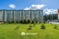 Apartamento 1 habitación 34 m² Lyasny, Belarús