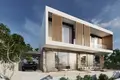 Вилла 3 спальни 362 м² Thrinia, Кипр