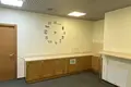 Büro 734 m² Moskau, Russland