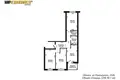 3 room apartment 80 m² Minsk, Belarus