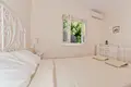Квартира 2 спальни 79 м² Херцег-Нови, Черногория