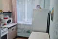 Квартира 46 м² Нижний Новгород, Россия