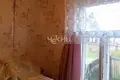 Дом 30 м² Городецкий муниципальный округ, Россия