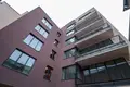 Appartement 5 chambres 138 m² Riga, Lettonie