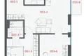 Appartement 3 chambres 72 m² Riga, Lettonie