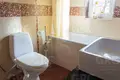Casa 307 m² Evenkiysky Rayon, Rusia